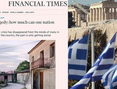 Financial Times: Πόσα ακόμα να αντέξει ο ελληνικός λαός;